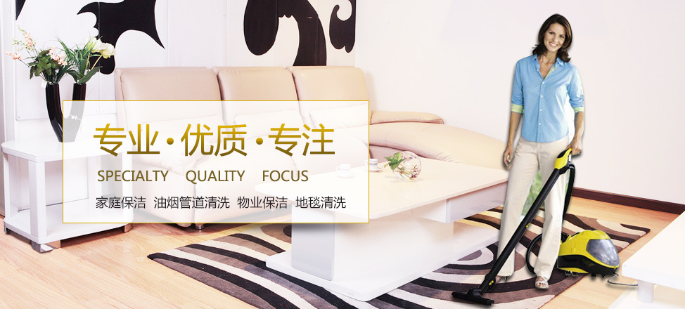 新宝5娱乐平台网站